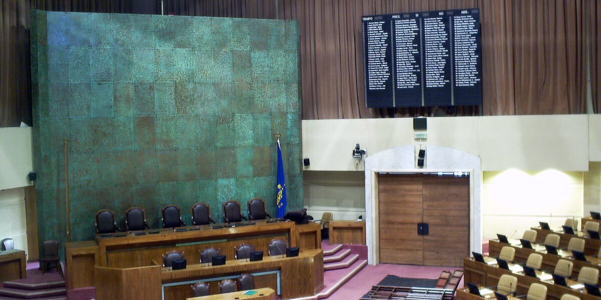 Cámara aprueba resolución para pedir gestiones que permitan extraditar a Ricardo Palma Salamanca